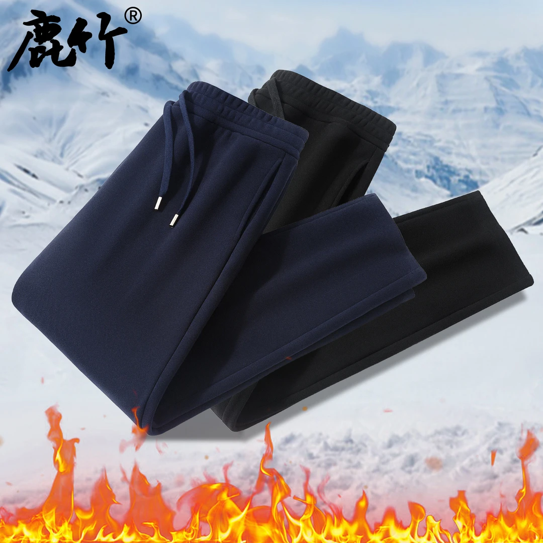 【加绒加厚/直筒卫裤】2025冬季新款爸爸装保暖休闲裤宽松中年男裤