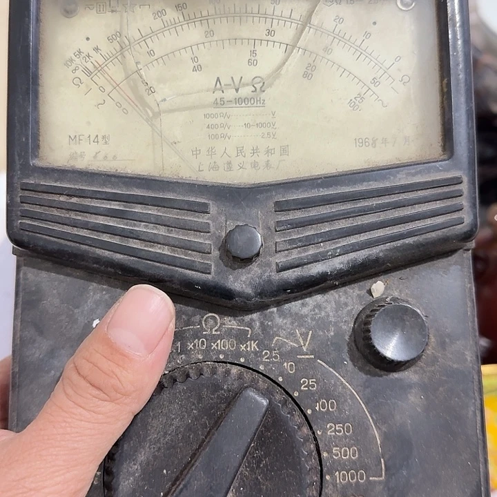 语***海扇子故哈哈哈哈哈哈哈哈哈哈