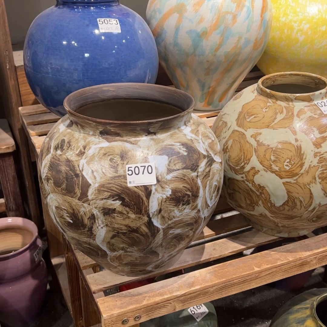 瓷片5070高29口18默认无孔