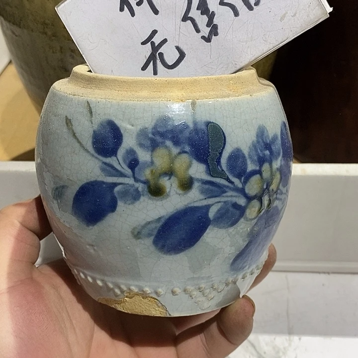 41 号茶周边，不明白可以咨询