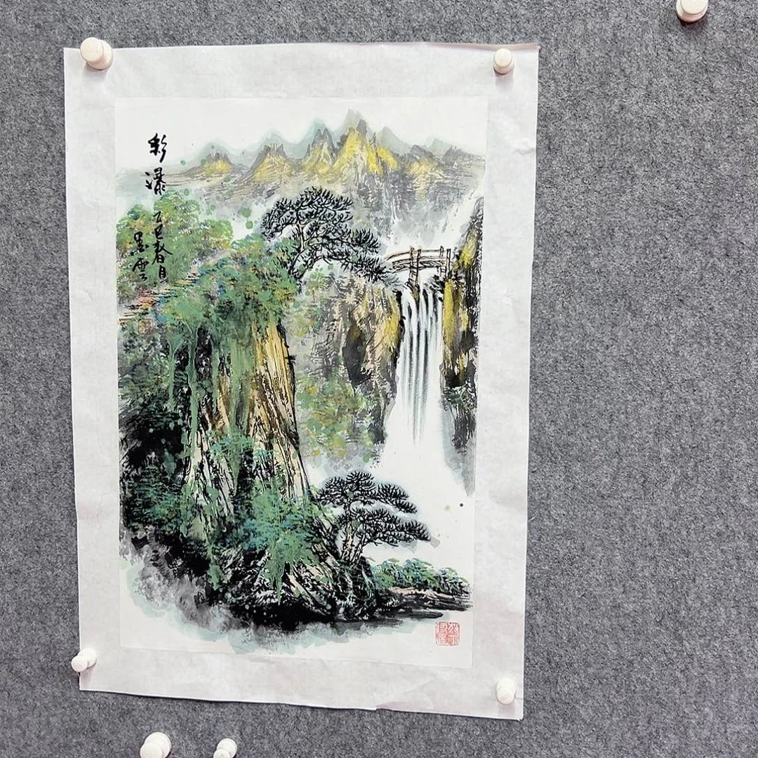 书法墨云山水作品