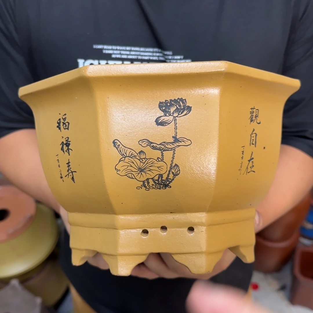 紫砂花盆口径27.17口径