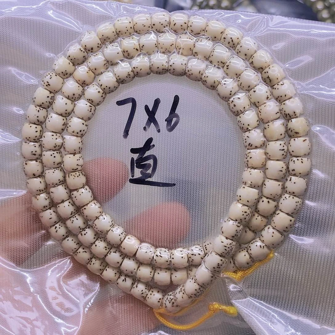 【闪购商品】星月菩提手串原白