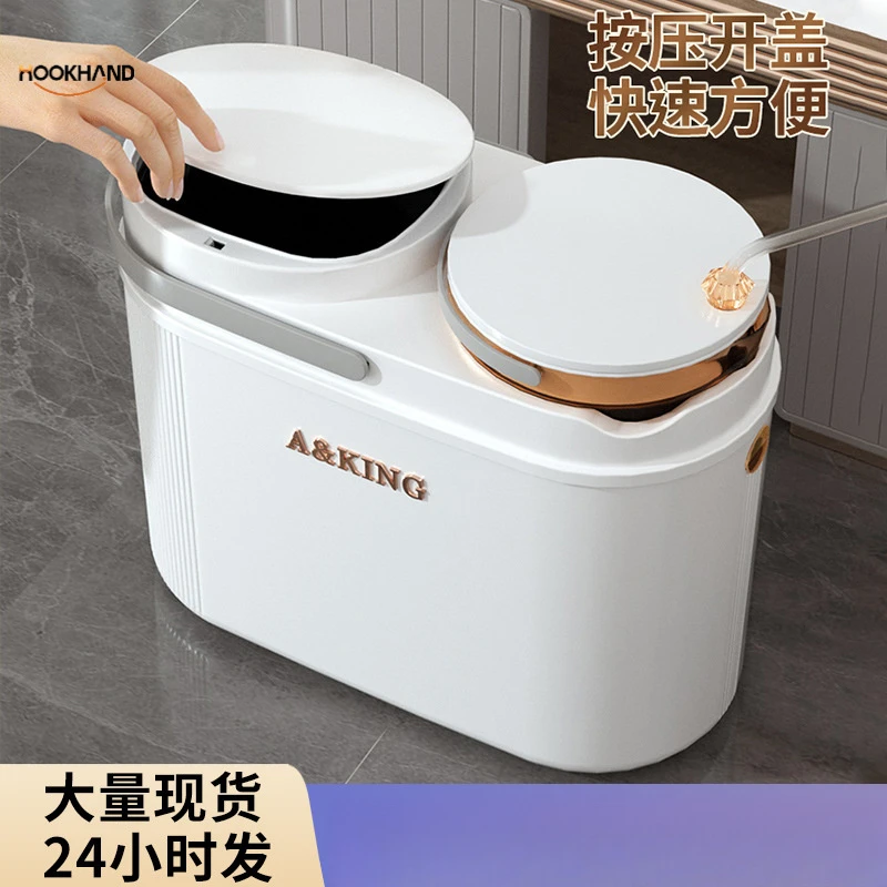 家用干湿分离垃圾桶茶渣过滤垃圾桶家用办公室茶水桶废水桶