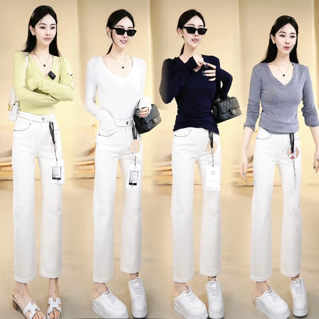 【白玉】2025四面弹百搭气质优雅时尚微弹窄版直筒牛仔裤#Q5292