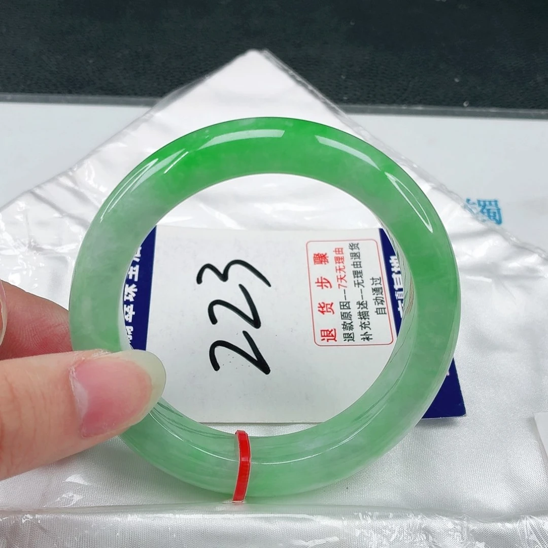 未镶嵌手镯翡翠翡翠
