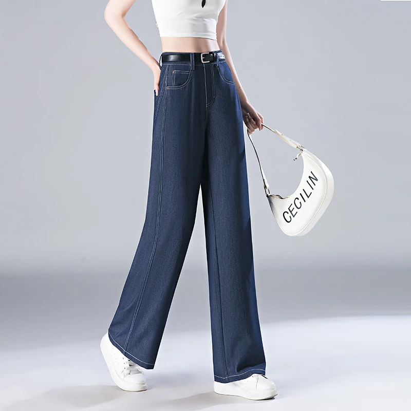 高腰显瘦休闲牛仔裤小个子时尚宽松夏季薄款百搭垂感阔腿牛仔裤