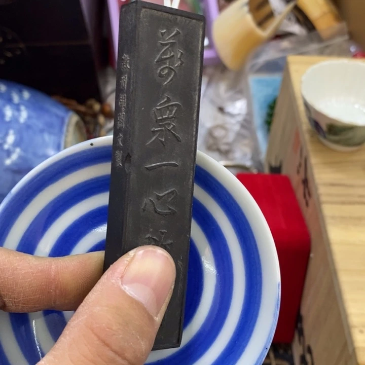 瓷片哦哦哦哦哦哦哦哦哦