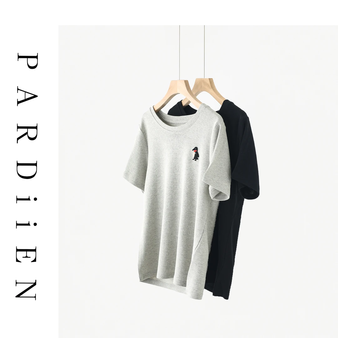 【北总严选】帕迪恩绣花图案汉麻短袖T恤