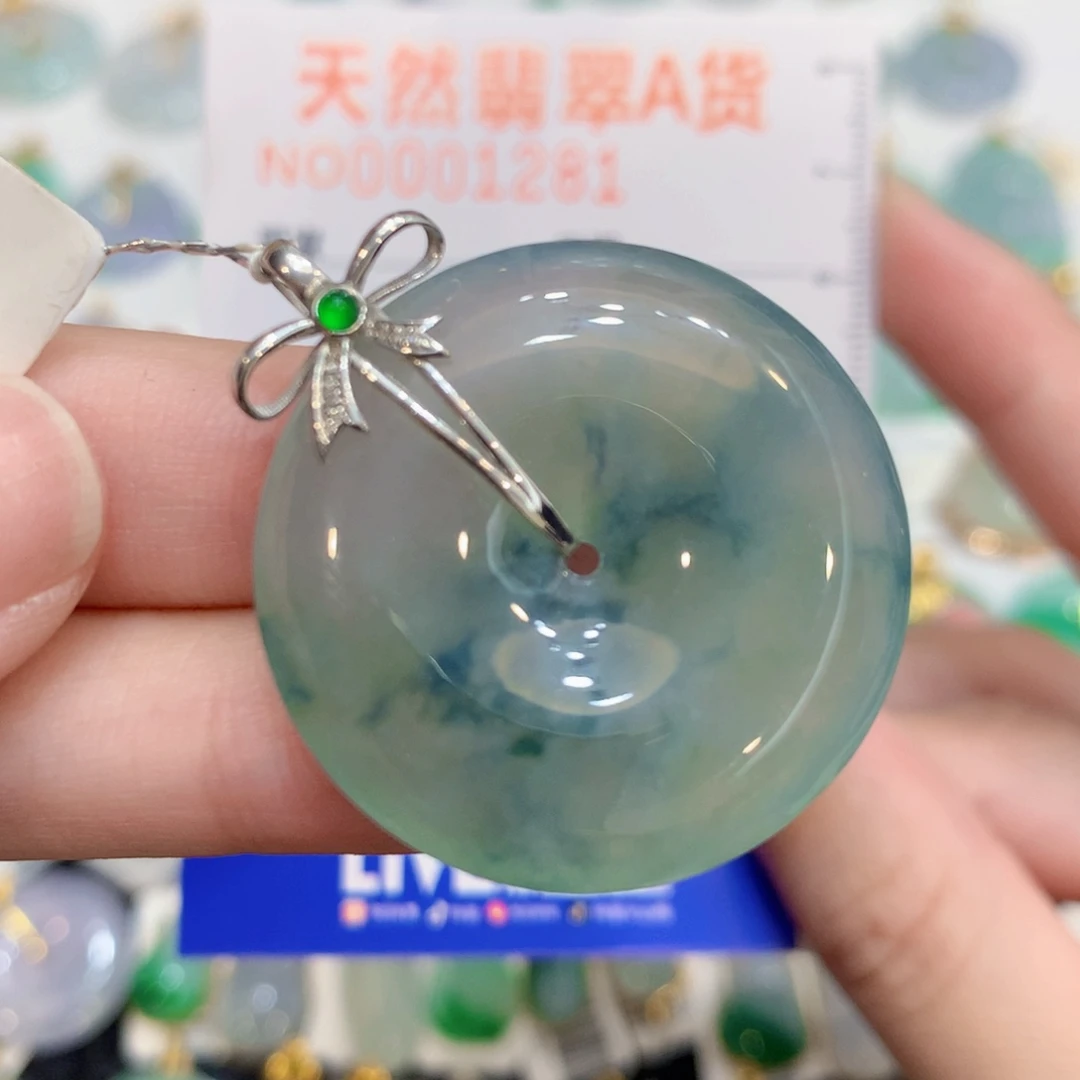 翡翠18K金镶嵌颈饰扣