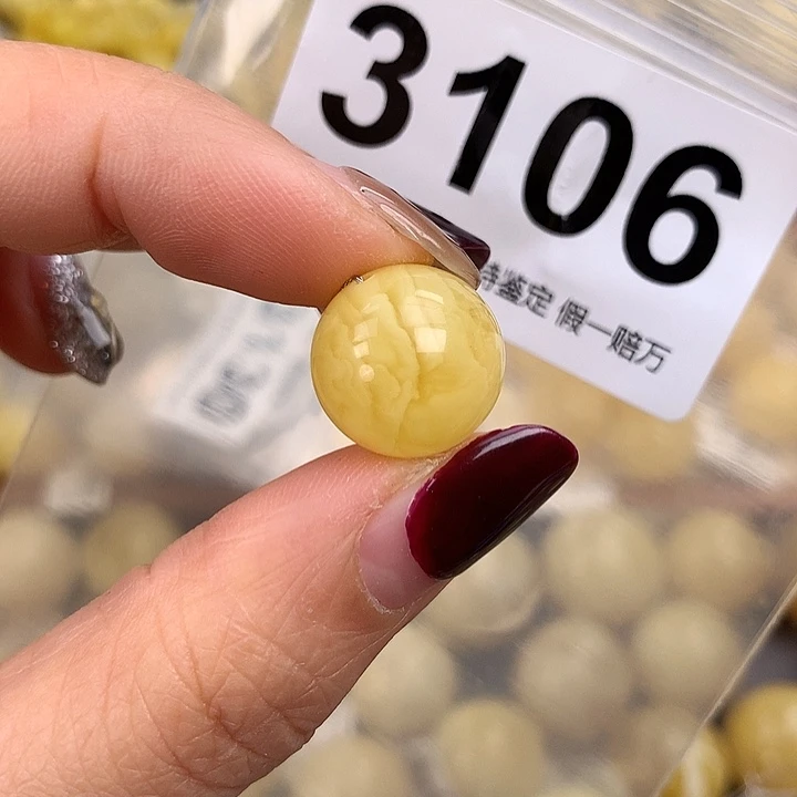 蜜蜡未镶嵌珠宝奇石14.7