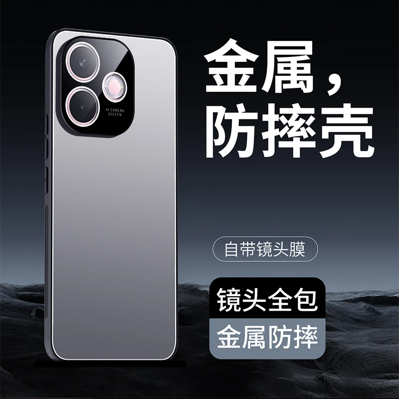 适用OPPOA5活力版手机壳男女新款a5pro镜头全包超薄磨砂a5保护套