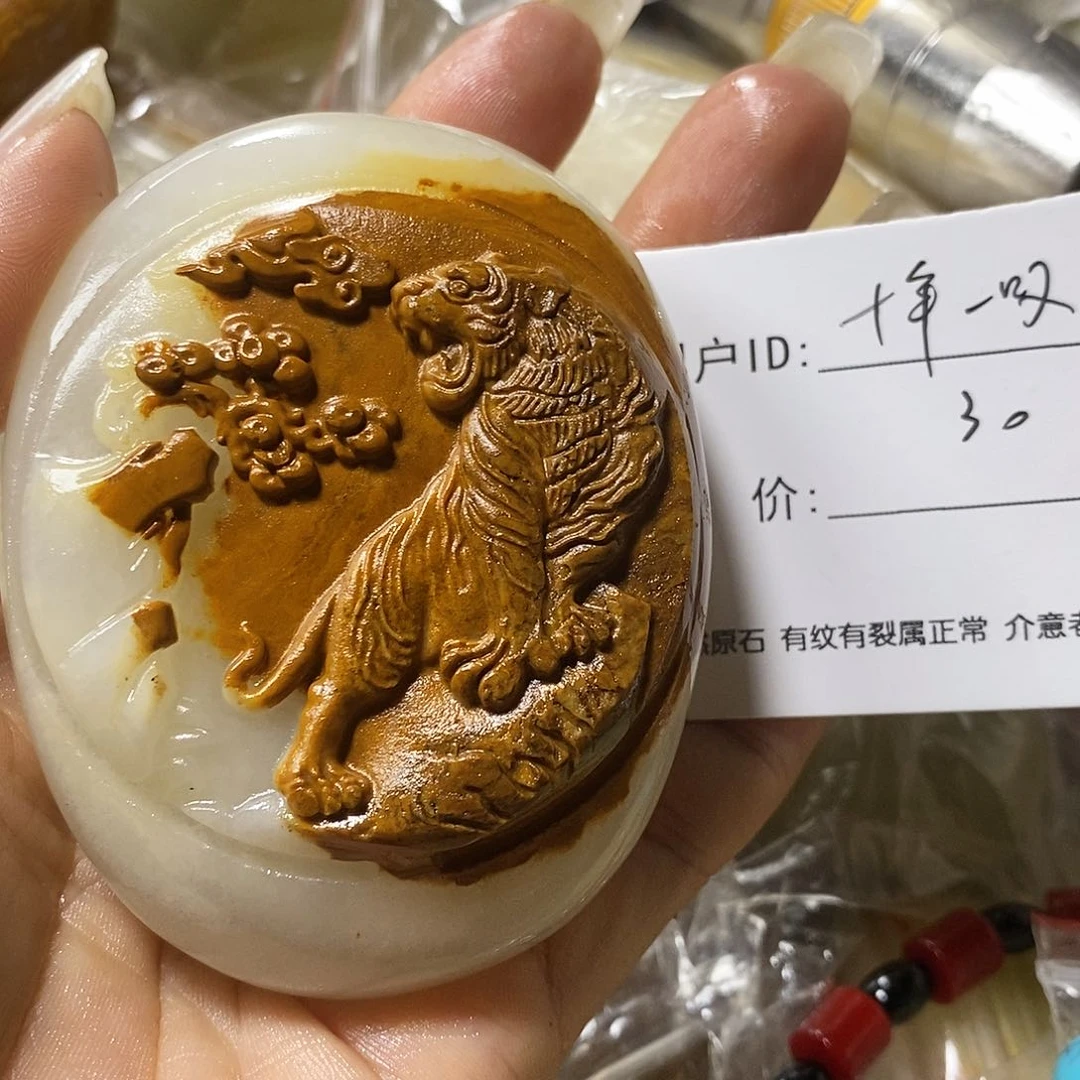 石材十**叹古青石手把件