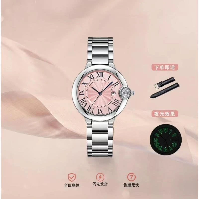 【专柜正品】男士手表男时尚防水夜光简约潮流腕表G83