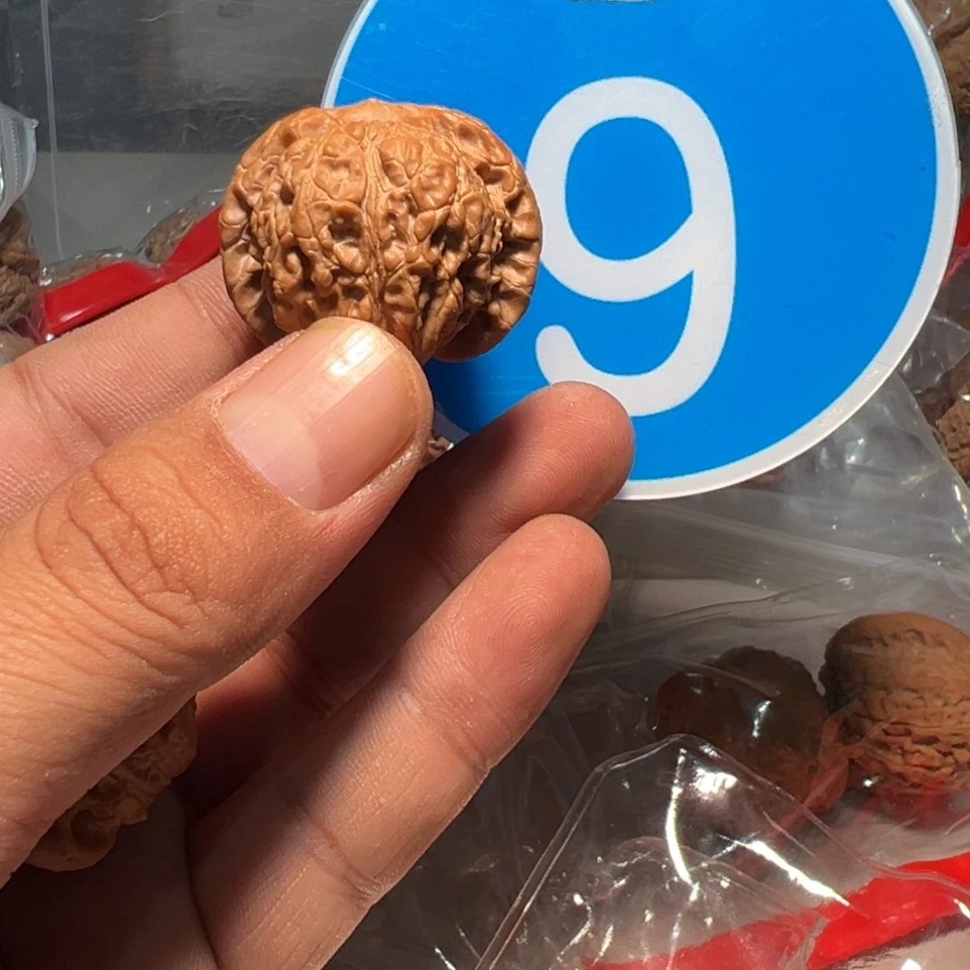 旺***奶文玩核桃，蓝色09号