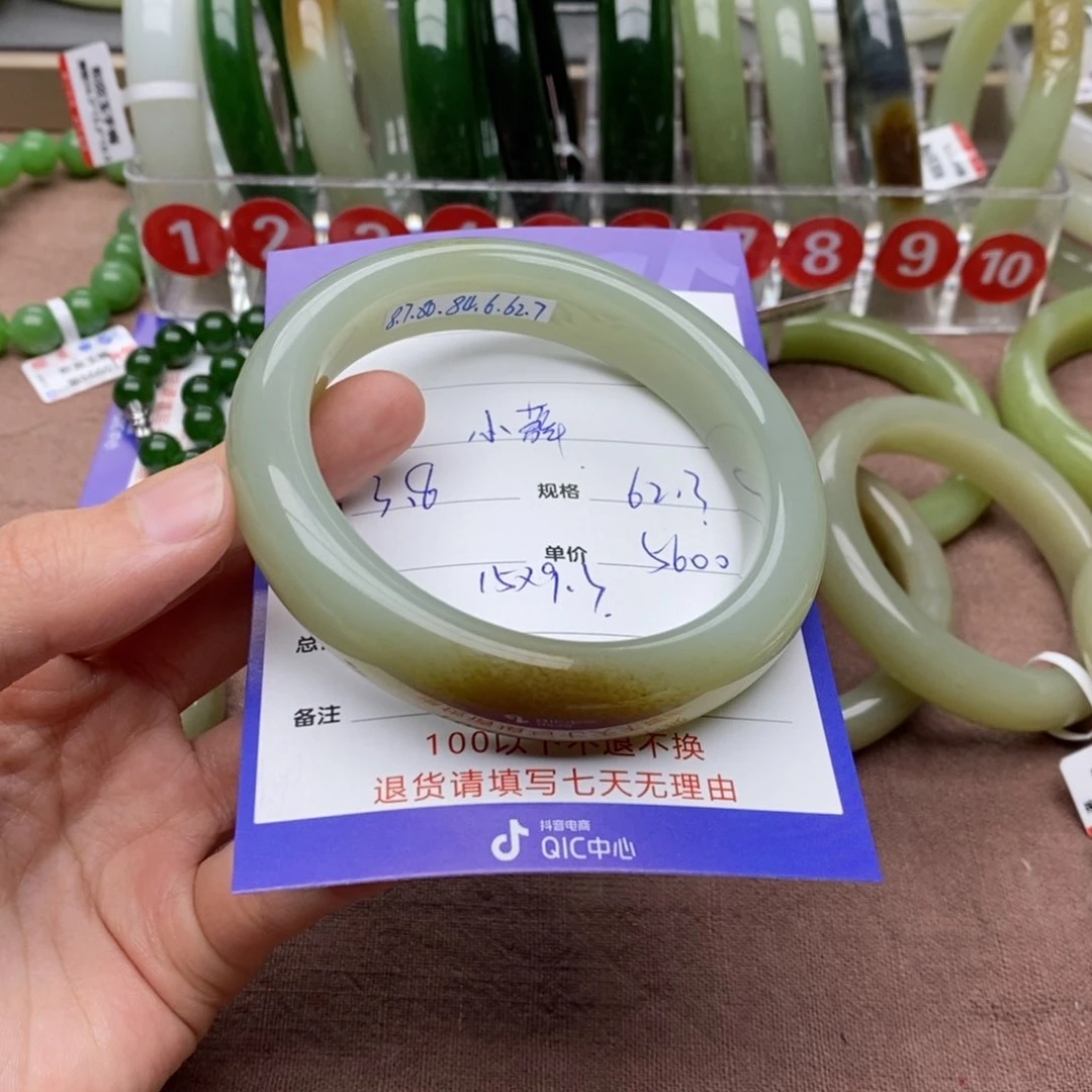 和田玉手镯未镶嵌小*