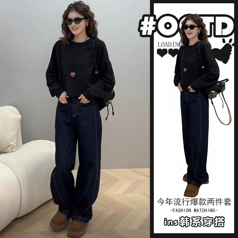 独特别致套装女春秋季新款时尚百搭长袖卫衣气质显瘦牛仔裤两件套