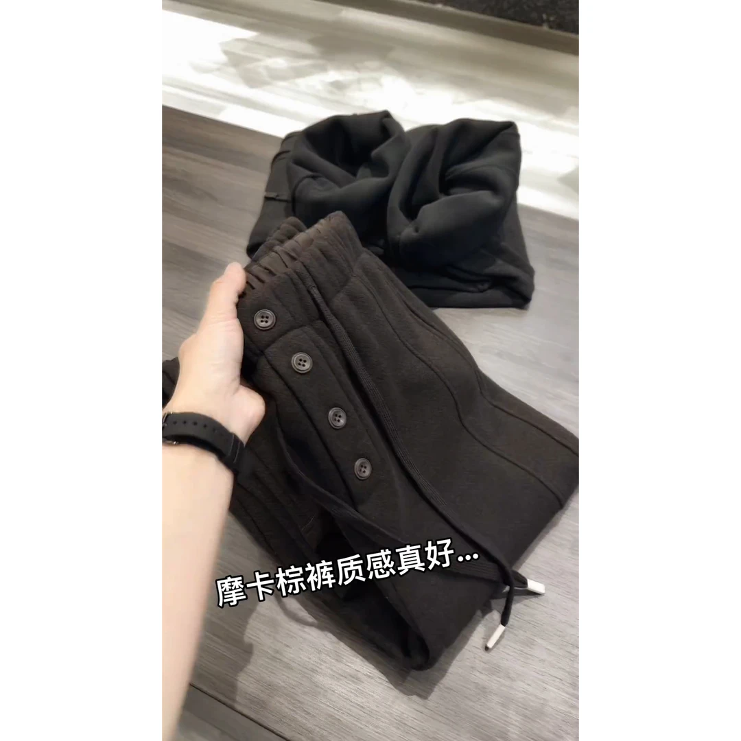 摩卡棕宽松百搭有质感休闲裤女装显瘦保暖舒适阔腿裤长裤秋冬新款