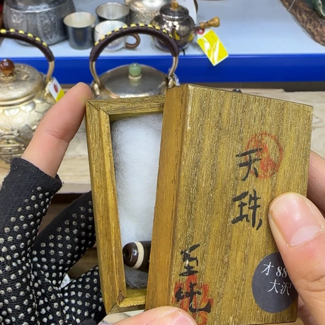 摆件哈哈哈哈哈哈杯子