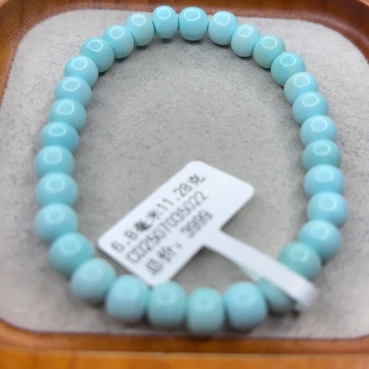 绿松石未镶嵌手链