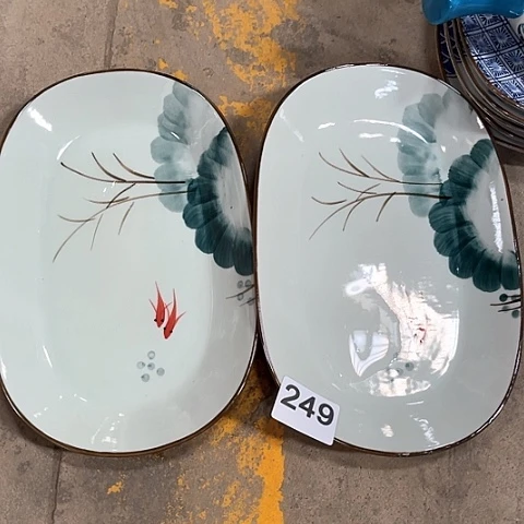 微瑕，不能明火，口径25，高度2泪**使，249