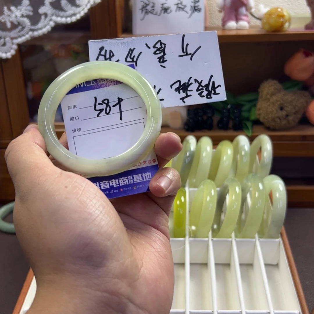 蛇纹石玉未镶嵌手镯222