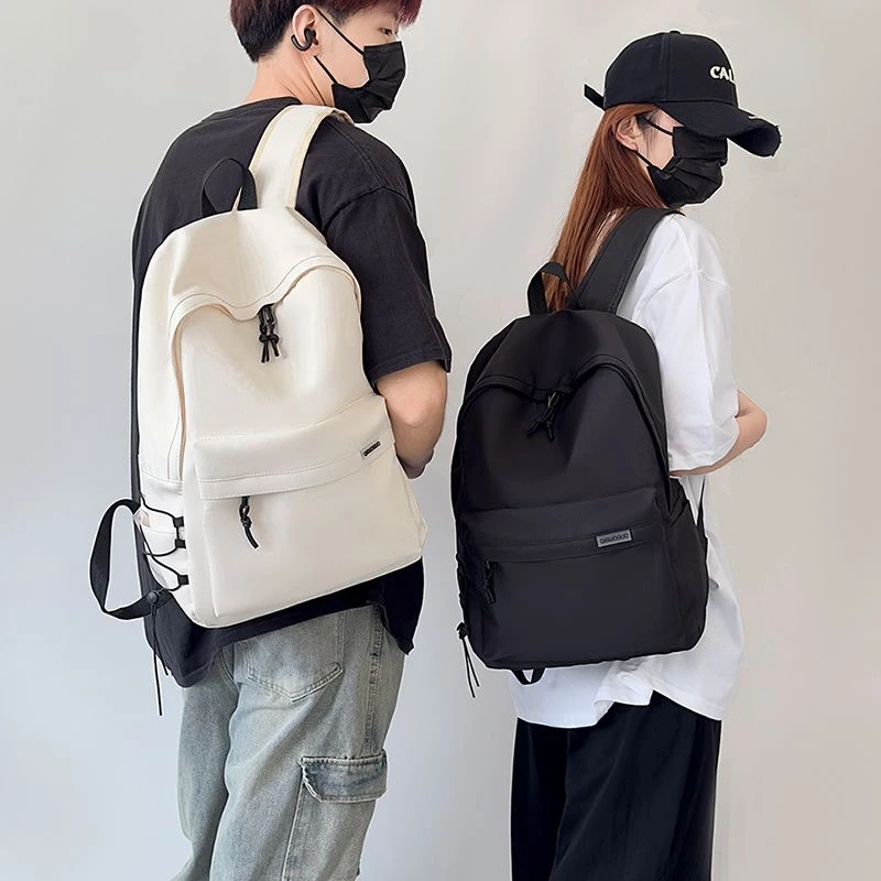 双肩包大容量简约书包上课休闲旅行初中生高中大学生潮流背包双肩
