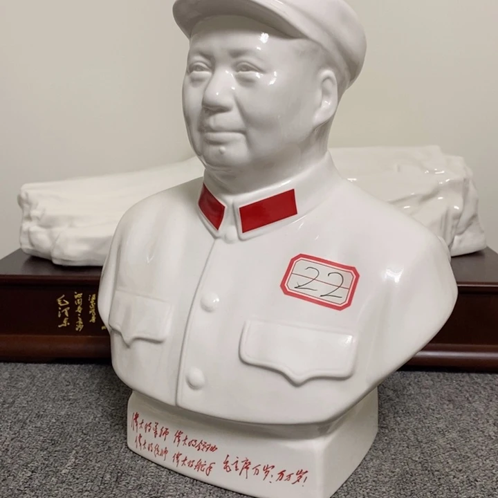 瓷片摆件摆件家居设计的设计风格设计风格