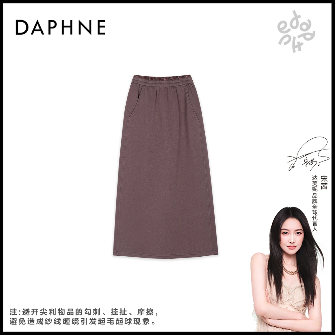 Daphne/达芙妮【格纹暖咖】D-高级成衣定制系列上衣25TP3283