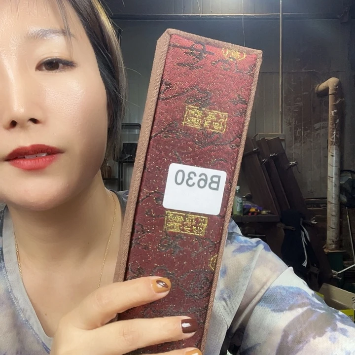 东非黑黄檀（紫光檀）美*美630