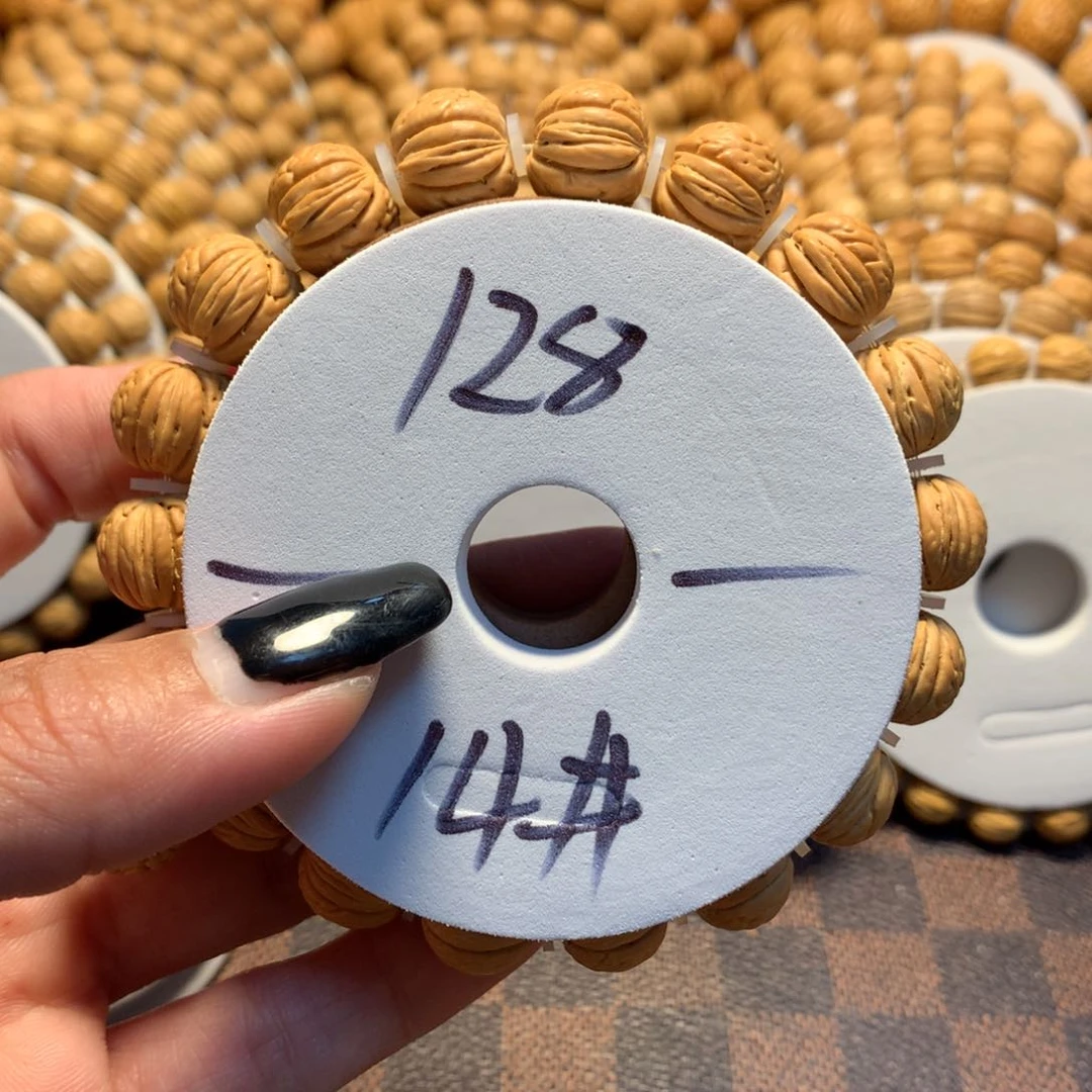 桃核手串14号链接，