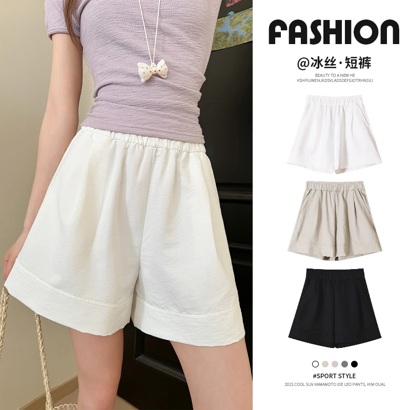 开叉休闲短裤2025夏季薄款高腰显瘦小个子夏装显瘦宽松防走光短裤