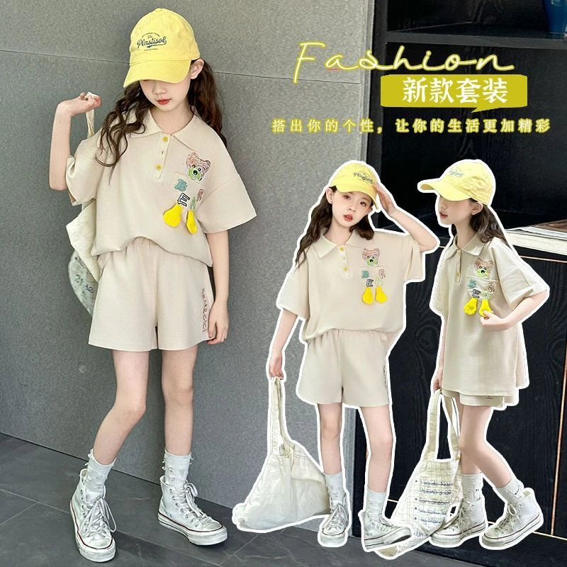 2025夏季新款中大童女童潮流套装儿童休闲洋气短袖短裤夏装两件套