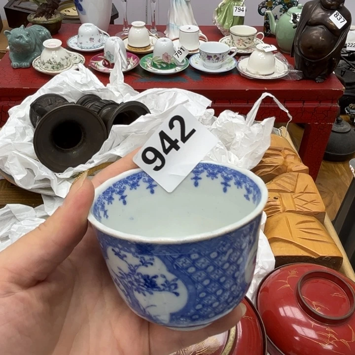 瓷片呀工艺品摆件瓷器摆件正能量
