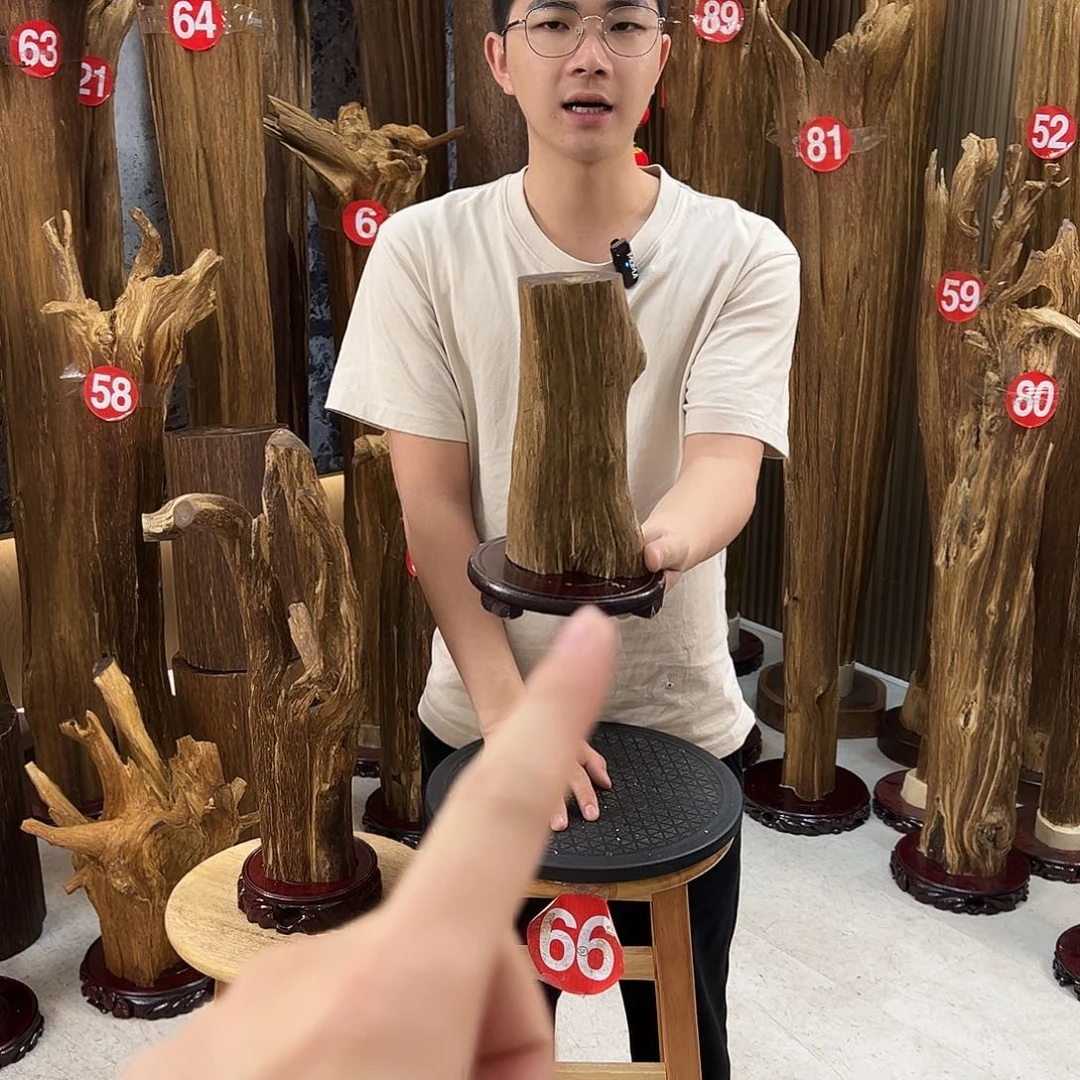 沉香沉香碎屑天然沉香