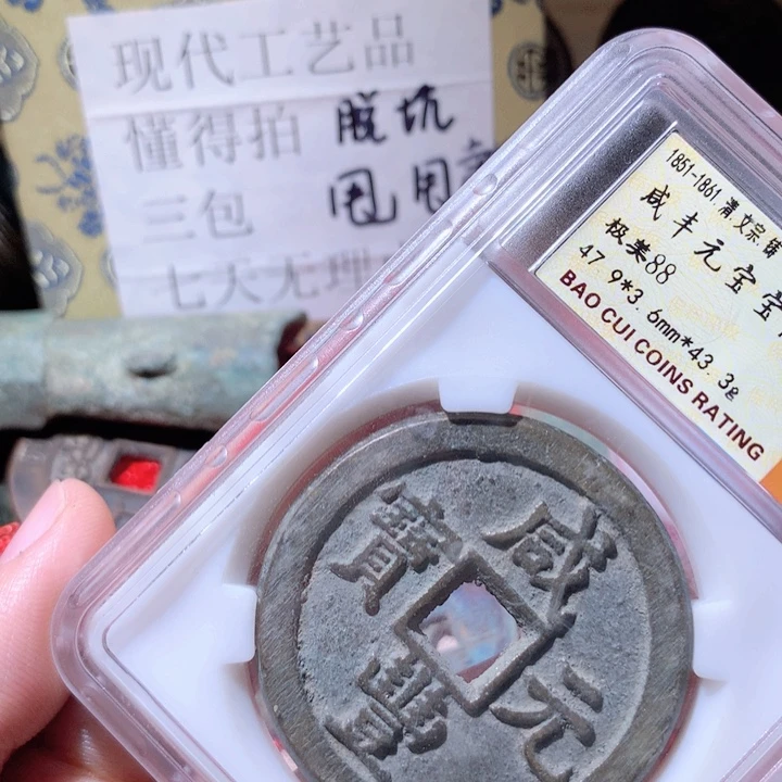 铜啊啊啊啊啊啊啊