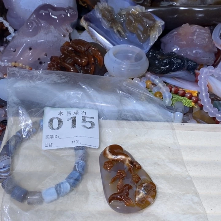 【闪购商品】寒**华^_^