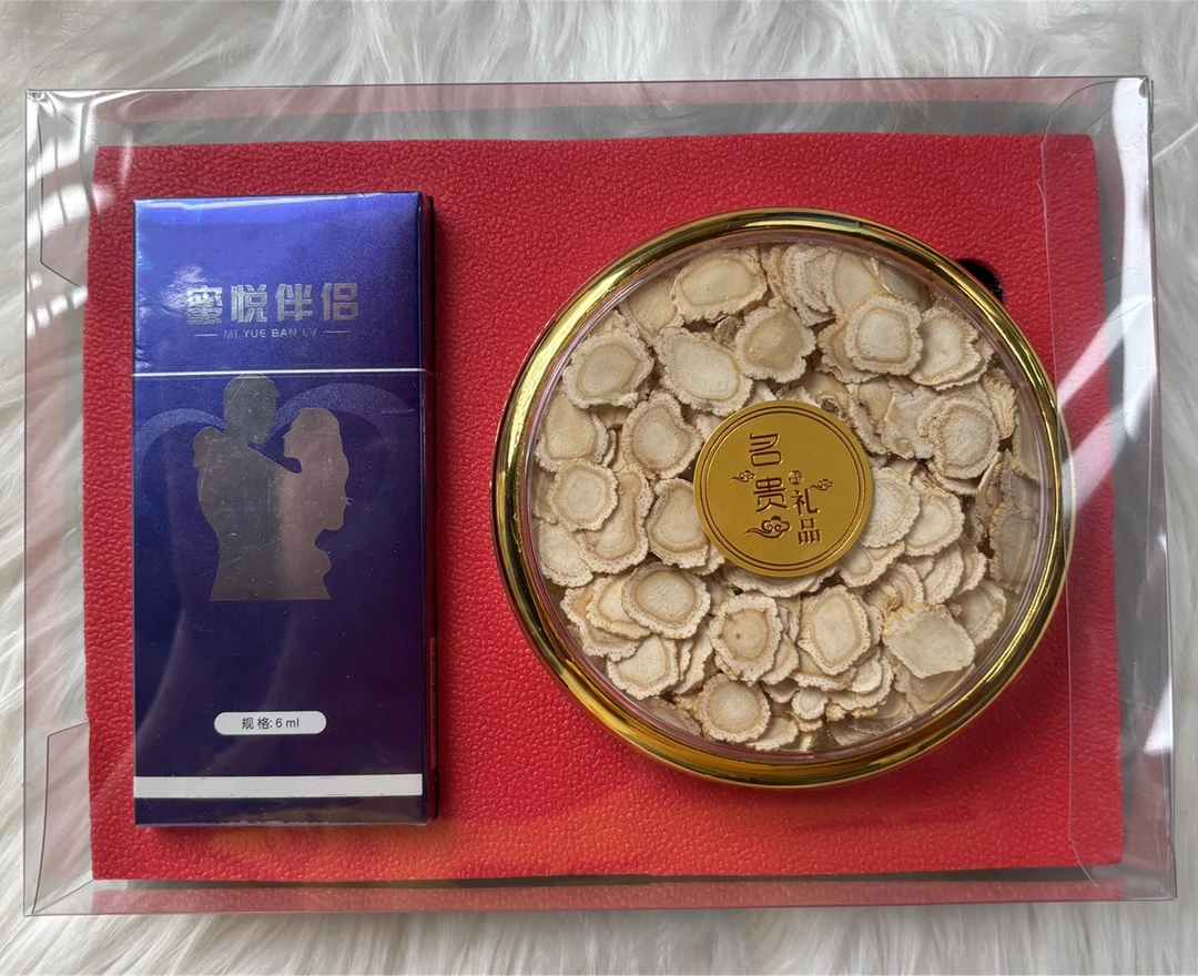男士特调持久喷雾 搭配 西洋参片滋补套装