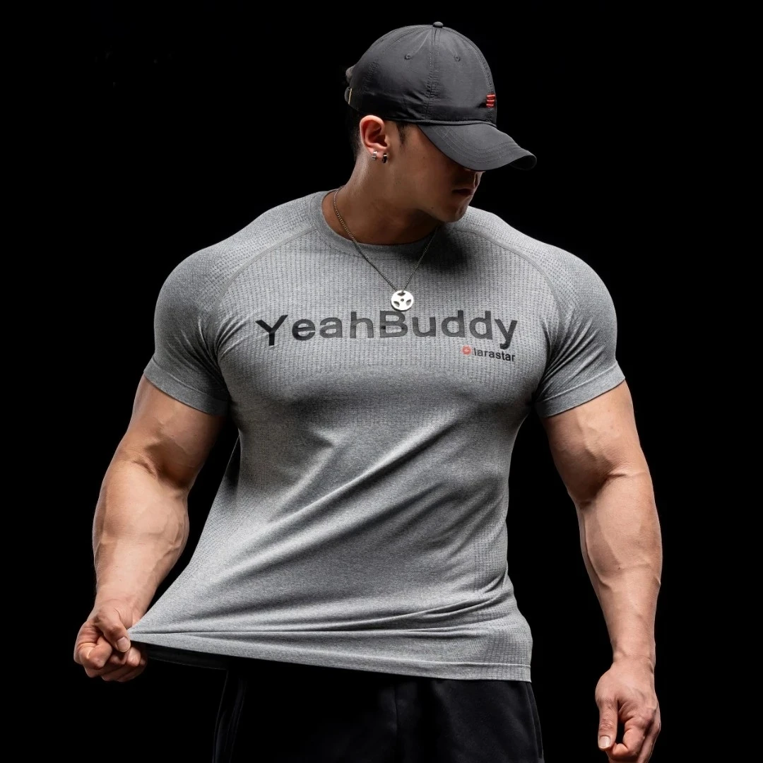 夏季户外健身运动休闲高弹力圆领短袖T恤修身舒适透气速干训练服