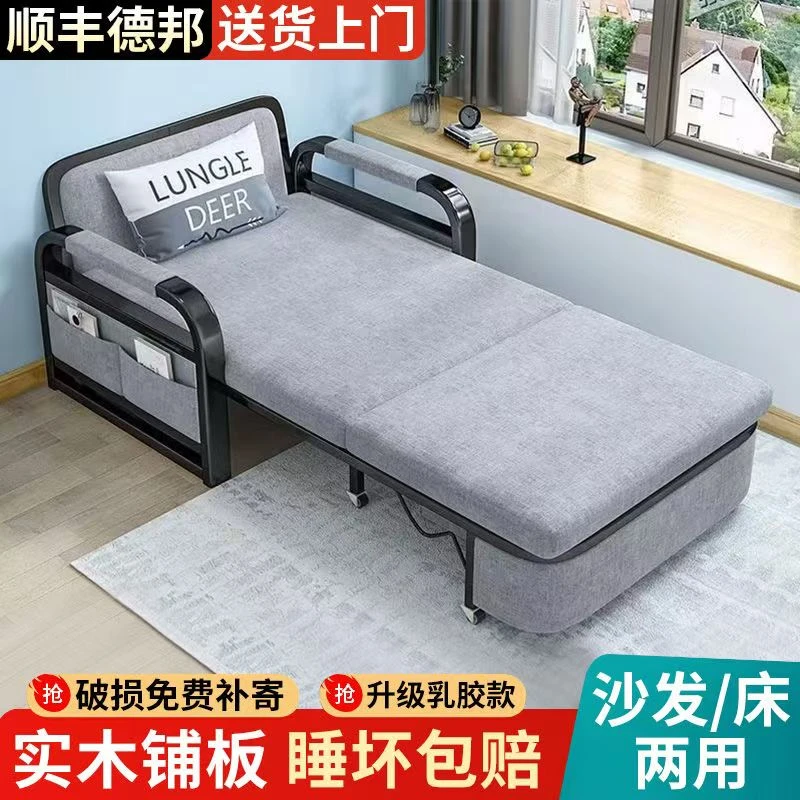 沙发一体床可折叠简约现代客厅多功能可拆洗储物两用单双人小户型
