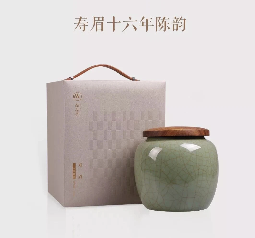 十六年陈韵寿眉100克青瓷罐礼盒装