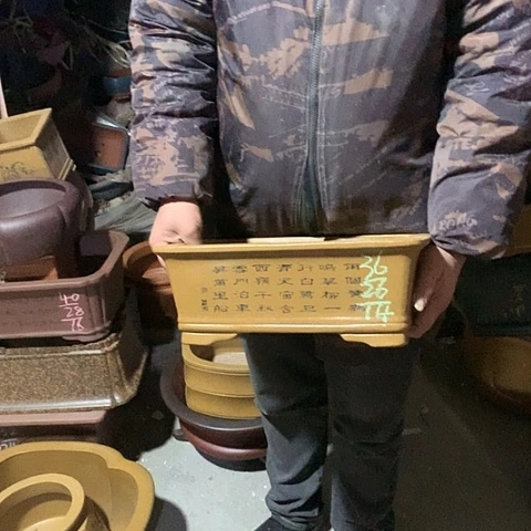 紫砂花盆手工制作