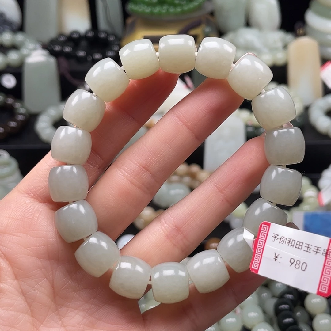 和田玉未镶嵌手链