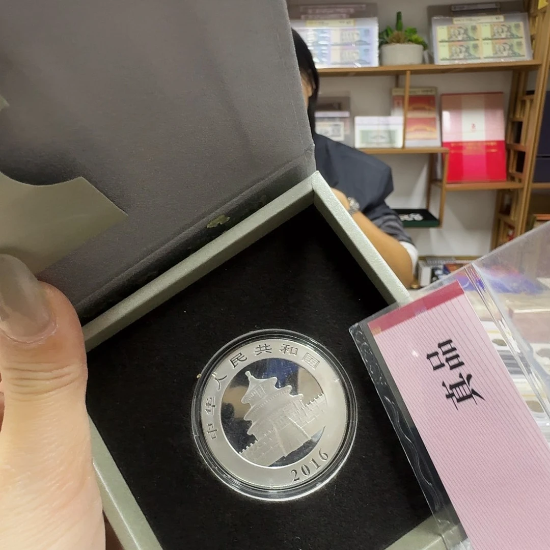 纯银2016年银猫。。。。