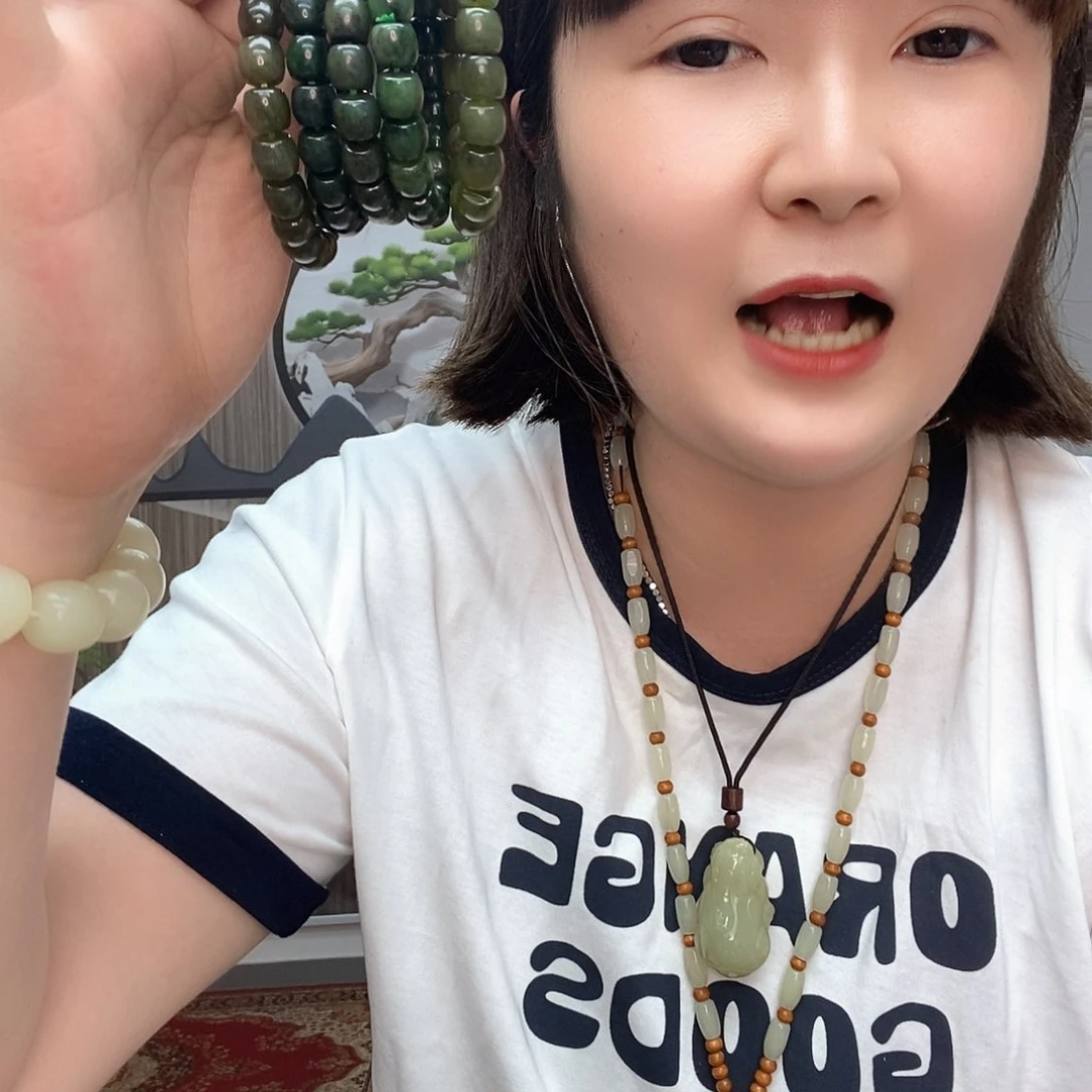 手链未镶嵌和田玉