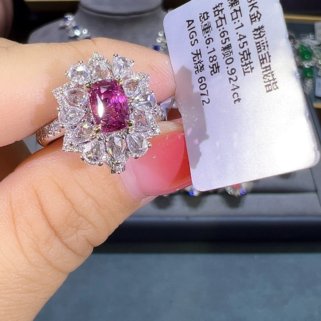 蓝宝石戒指18K金镶嵌