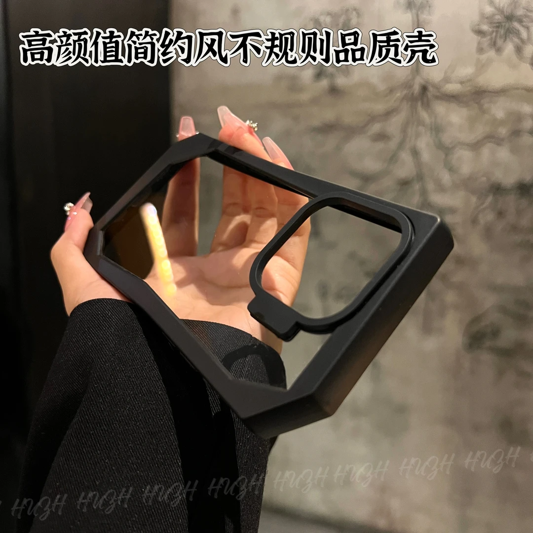 高颜值不规则边框适用苹果16promax手机壳iPhone15透明14男13套12