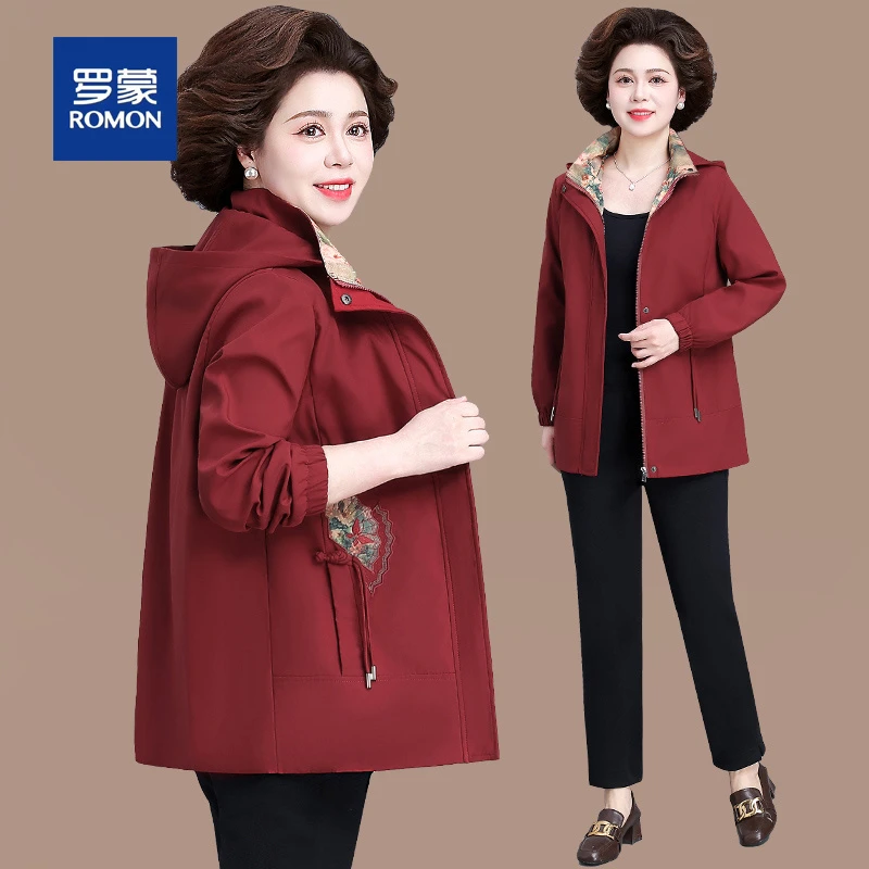 罗蒙中老年人春秋外套女款大码遮肚妈妈衣服洋气阔太太中长款风衣
