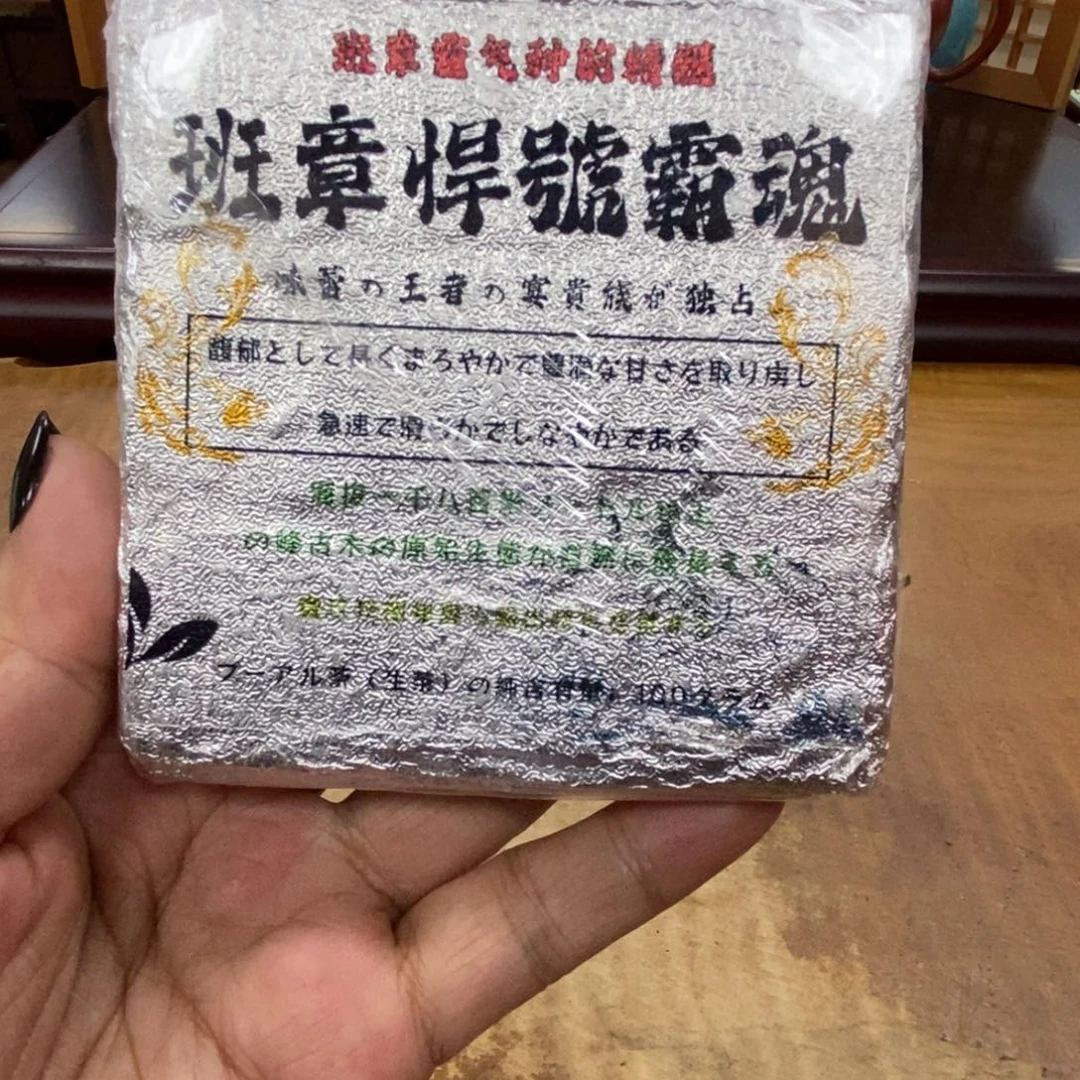 福利一件不留福利一件不留