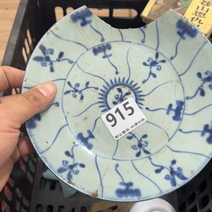 华***华陶瓷工艺品0000915